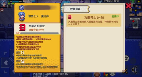原神就我们两个人是什么意思 就我们两个人邮件是什么活动