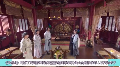 最强蜗牛敦煌焚香供奉完了给什么 敦煌焚香剧情介绍
