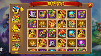 西游奇遇记新手怎么玩 西游奇遇记新手攻略