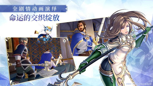 巨像骑士团角色排行榜 哪些角色比较强