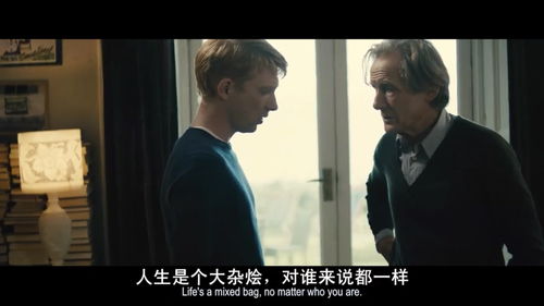 时空中的绘旅人为什么叫打碟人 为什么叫DJ
