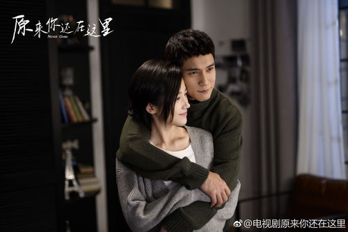 新射雕群侠传高v发展攻略 土豪阵容搭配推荐