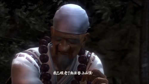 原神试作古华和白影剑哪个好 双手剑锻造使用推荐 原神试作古华和白影剑哪个好 双手剑锻造使用推荐