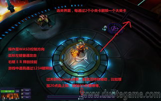 红月战神勋章系统怎么玩 勋章系统介绍