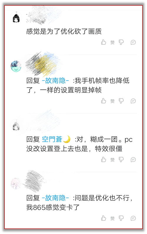 原神1.1版本什么时候更新 1.1版本上线日期
