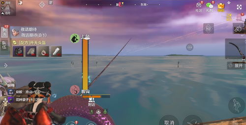 妄想山海太阳能去吗 上太阳会怎么样