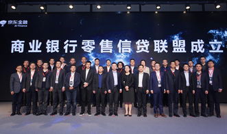 原神北国银行在哪里 北国银行20w怎么拿