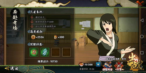 万国觉醒丝绸之路怎么玩 丝绸之路活动攻略