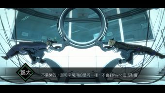梦境侦探喇叭在哪 喇叭位置分享
