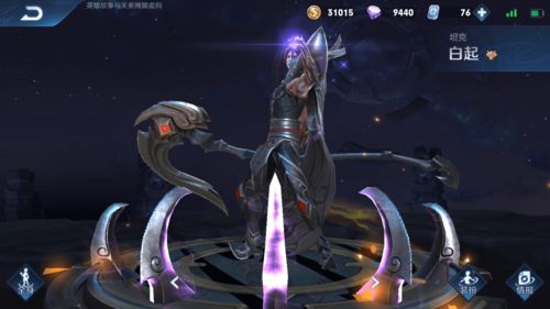王者荣耀S21黄刀白起怎么玩 边路黄刀白起攻略