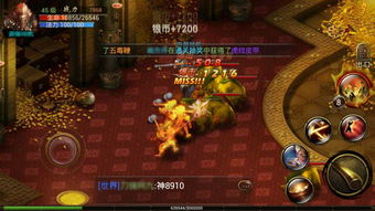原神炼金效率怎么获得 快速达到16万技巧