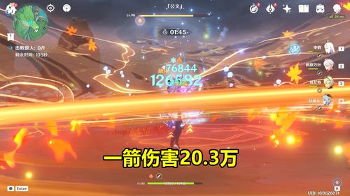 原神雷泽超导队怎么玩雷泽超导队阵容攻略