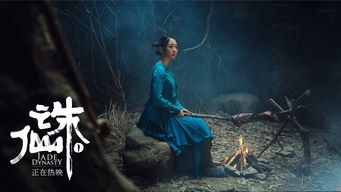 梦境侦探不会变脸的人在哪 不会变脸的人位置