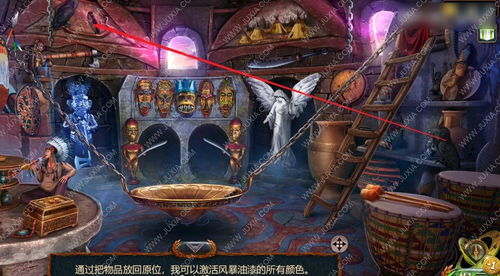梦境侦探远古城墙怎么过 远古城墙怎么找人