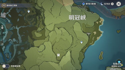 原神风龙废墟挖矿路线是什么 风龙废墟矿石分布图