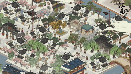 江南百景图商栈怎么玩 商栈有什么用