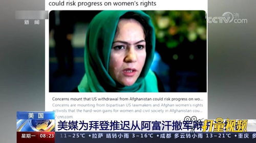 万国觉醒王国头衔王后可以提升哪个能力 王后效果如何