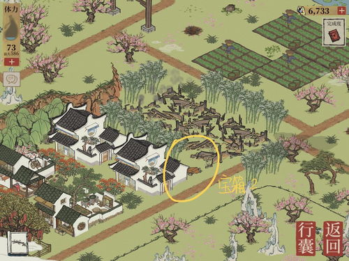 江南百景图杭州府运怎么玩 杭州府运攻略