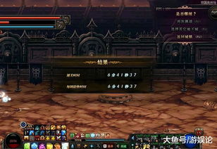 黑潮之上竞技场怎么玩 PVP竞技场模式攻略
