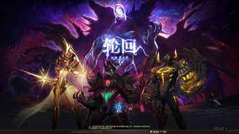 黑潮之上空无之域怎么玩 空无之域模式攻略
