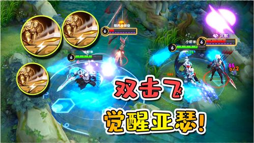 巨像骑士团亚瑟怎么样 亚瑟能力评价和介绍