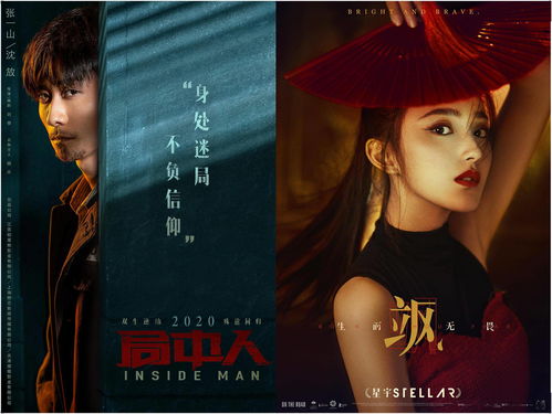 原神莫娜可以打输出吗 莫娜主C教程