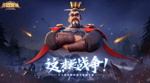 万国觉醒埃及之战多久开放一次 埃及之战间隔时间