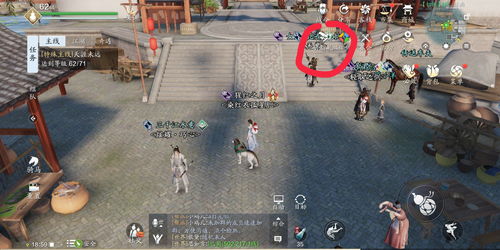 天涯明月刀手游亲儿子职业是哪个 公测亲儿子职业介绍