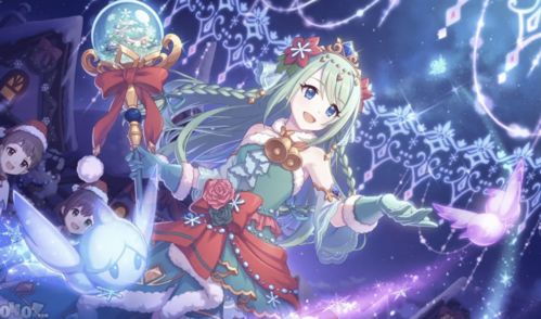 公主连结环奈抽不抽 环奈怎么样