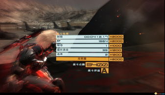 黑潮之上雷克布怎么打 2-4BOSS雷克布打法攻略