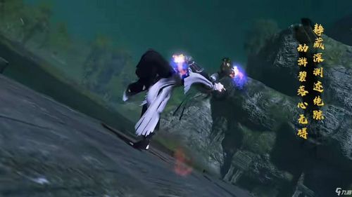 天涯明月刀手游丐帮心法如何搭配 丐帮心法搭配攻略