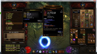 原神武器打造推荐 原胚锻造怎么用