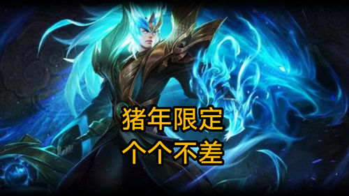王者荣耀李小龙皮肤怎么样 李小龙特效怎么样