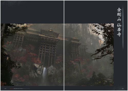 原神狼的末路和天空之傲哪个好 狼的末路和天空之傲对比分析