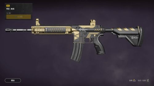 黎明觉醒M416如何制作 M416突击步枪制作方法