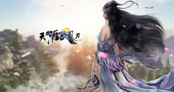 天涯明月刀手游怎么劫镖 劫镖发家攻略