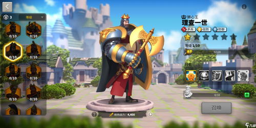 万国觉醒平民打野将士 开荒阵容攻略