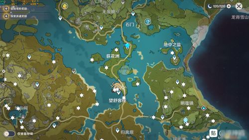 原神地图什么时候扩大 会变大增加新区域吗