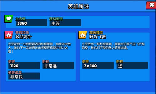 原神大招怎么快速充能 大招充能机制