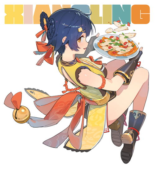原神香菱料理对决要什么材料