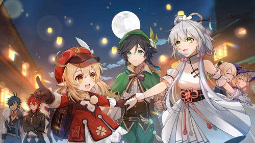 原神四风原典和天空之卷哪个好