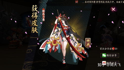 狂神无双龙魂古殿怎么玩 龙魂古殿玩法介绍