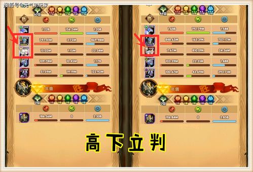 剑与远征回魂之境什么时候上线