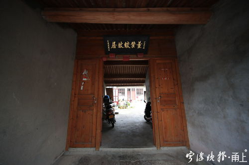 鸿图之下出生地怎么选择 开局出生地选择推荐