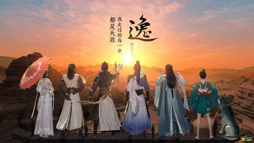 天涯明月刀手游论剑玩法攻略 新手论剑攻略