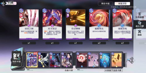 黑潮之上5-24维克怎么打 5-24维克打法攻略