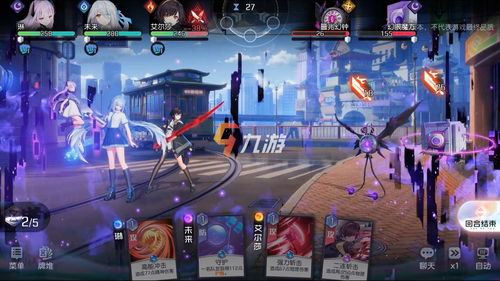 黑潮之上苏默亚卡组如何搭配 苏默亚卡组搭配攻略