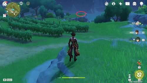 原神夜泊石哪里卖 夜泊石怎么获得