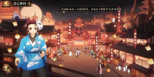 阴阳师人鱼之谜线索有什么 人鱼之谜探秘永生之海线索位置