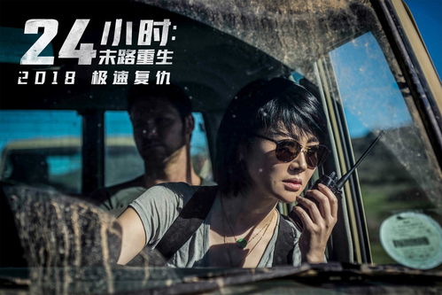 原神狼的末路突破材料是什么 狼的末路突破材料在哪刷